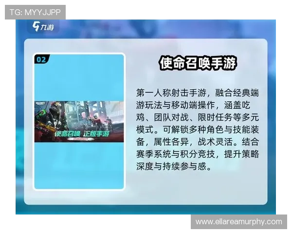 专业分析吃鸡真人版网站哪个好用，帮助玩家选择安全稳定的真实战场体验平台